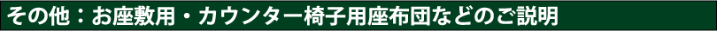 ֎qɌŒ肷錋ѕRiЂjESt̂