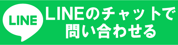 JX^LINẼ{^