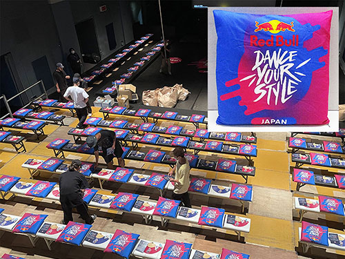 ���b�h�u���C�x���g�̍��z�c