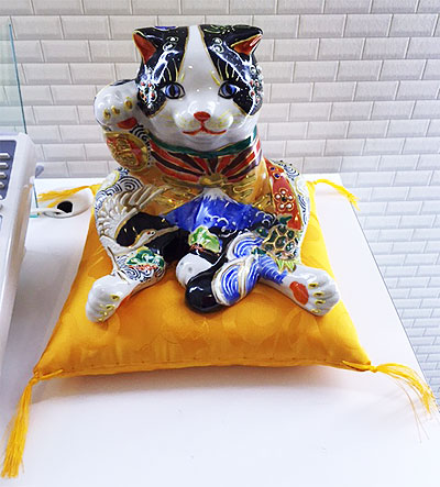陶器製招き猫の座布団
